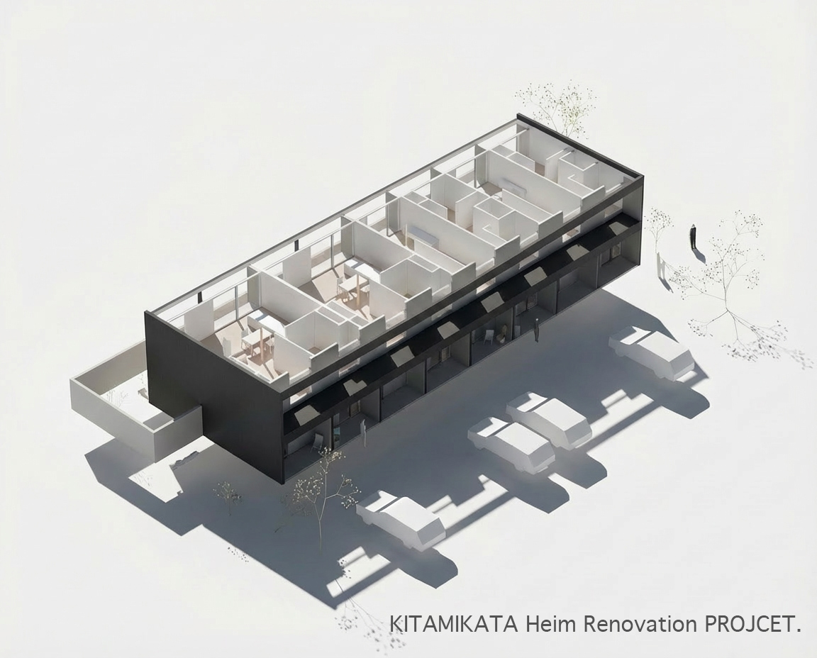 年始年末のお知らせ